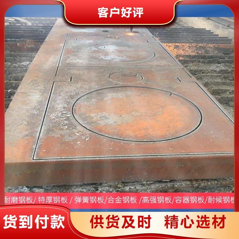 圆钢-不锈钢棒零售定制零售批发