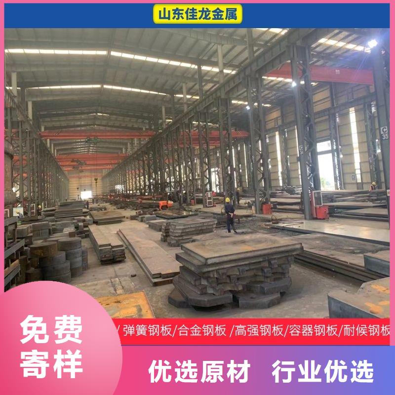 圆钢耐磨板严格把关质量放心