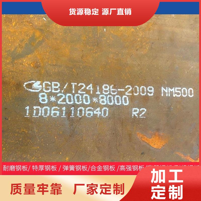 圆钢不锈钢棒零售工厂采购