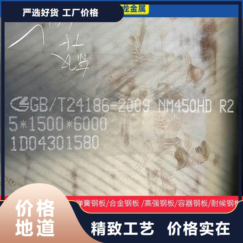 圆钢耐候板选择我们没错