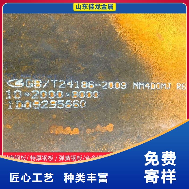 圆钢耐磨板严格把关质量放心