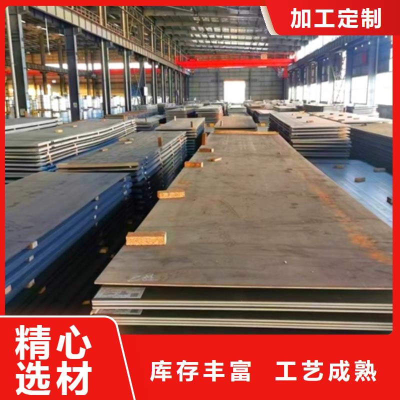 圆钢,中厚板切割现货批发