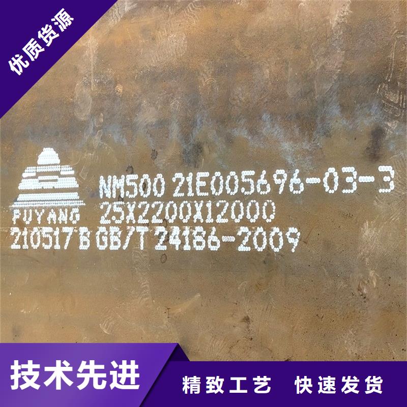 圆钢厚钢板全新升级品质保障
