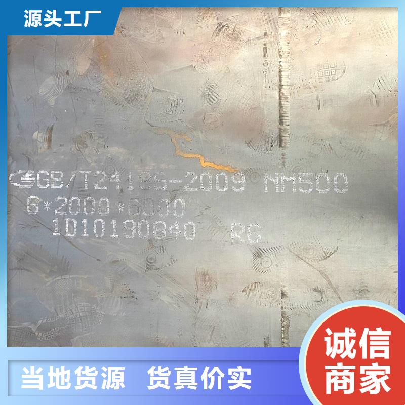 圆钢不锈钢棒零售工厂采购
