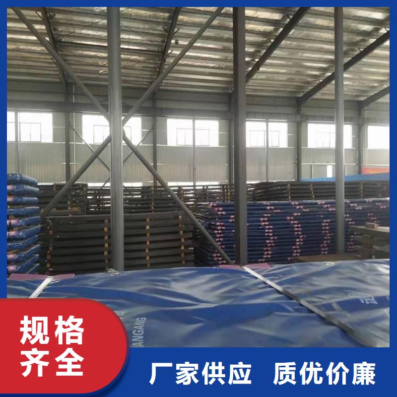 圆钢_厚钢板源头把关放心选购