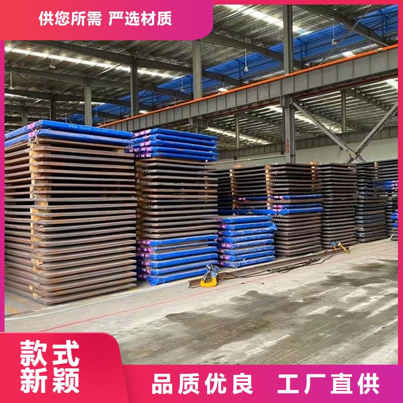 圆钢开平板价格多行业适用