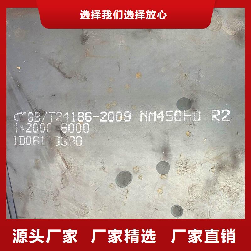 圆钢开平板价格价格实在