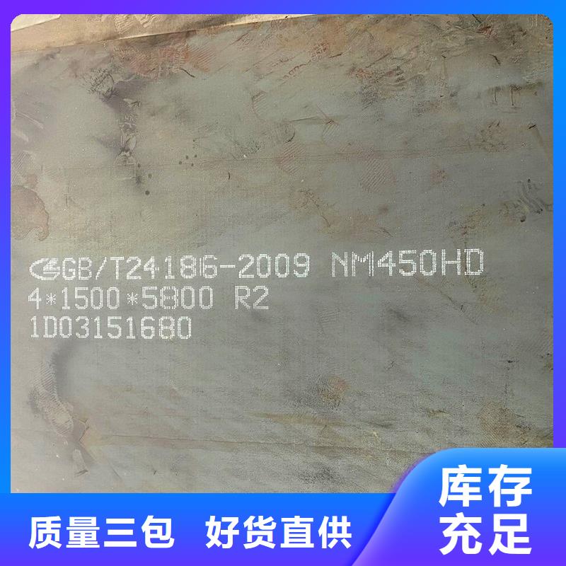 圆钢,中厚板切割现货批发