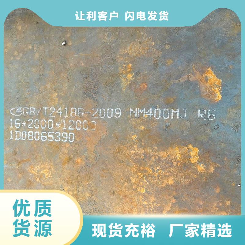 圆钢不锈钢棒零售工厂采购