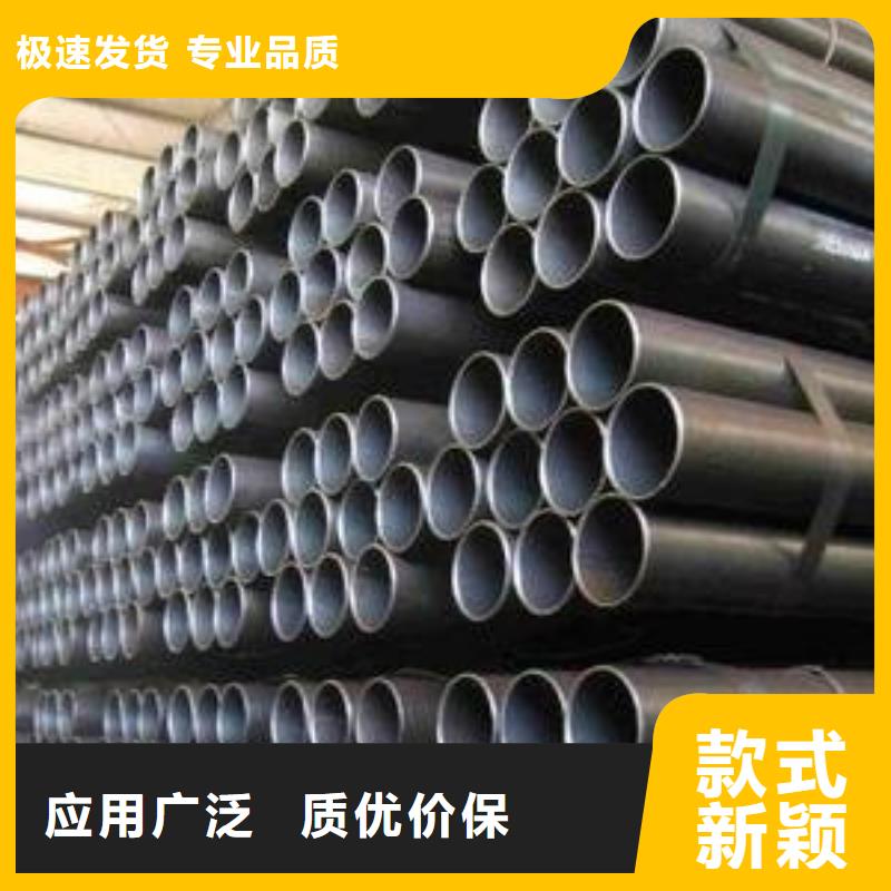 【钢管】厚钢板制造生产销售