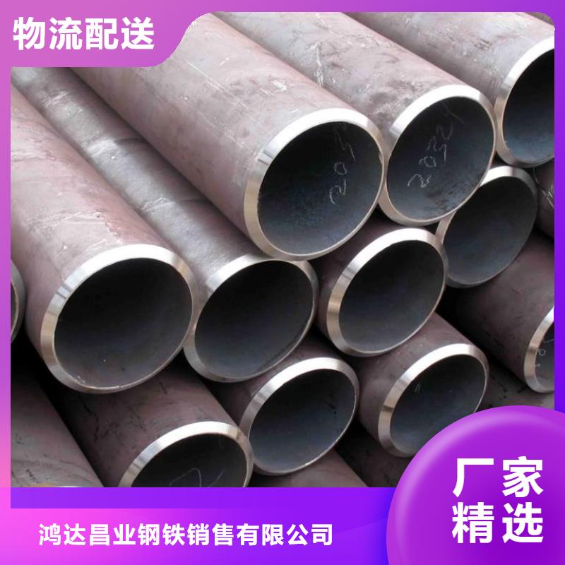 钢管中厚板切割批发供应