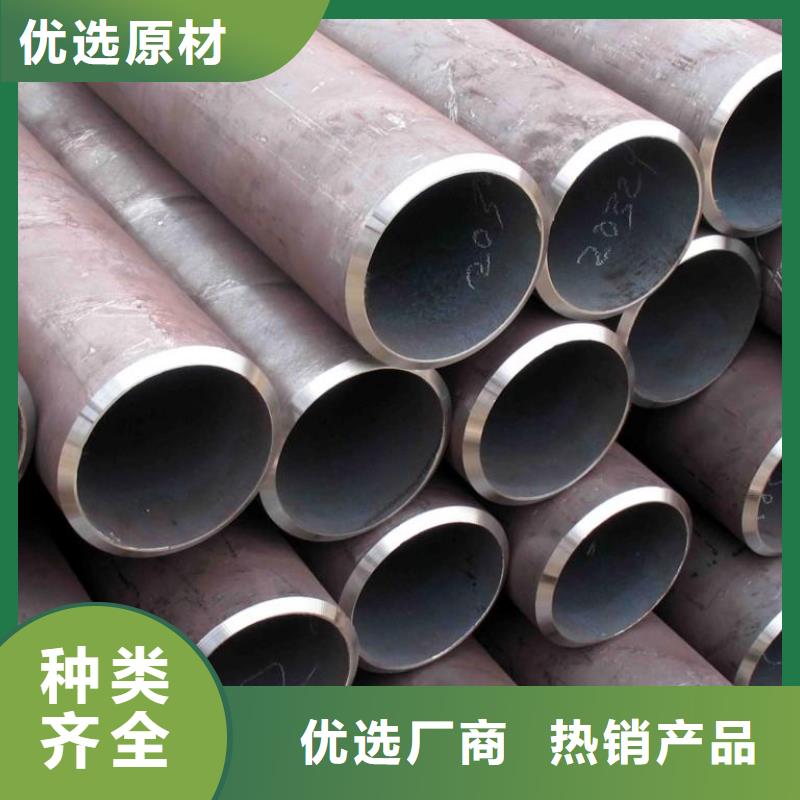 钢管不锈钢板低价货源