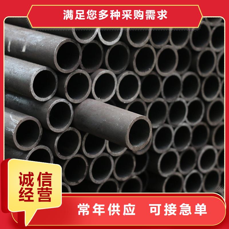 【钢管】耐候板供应采购