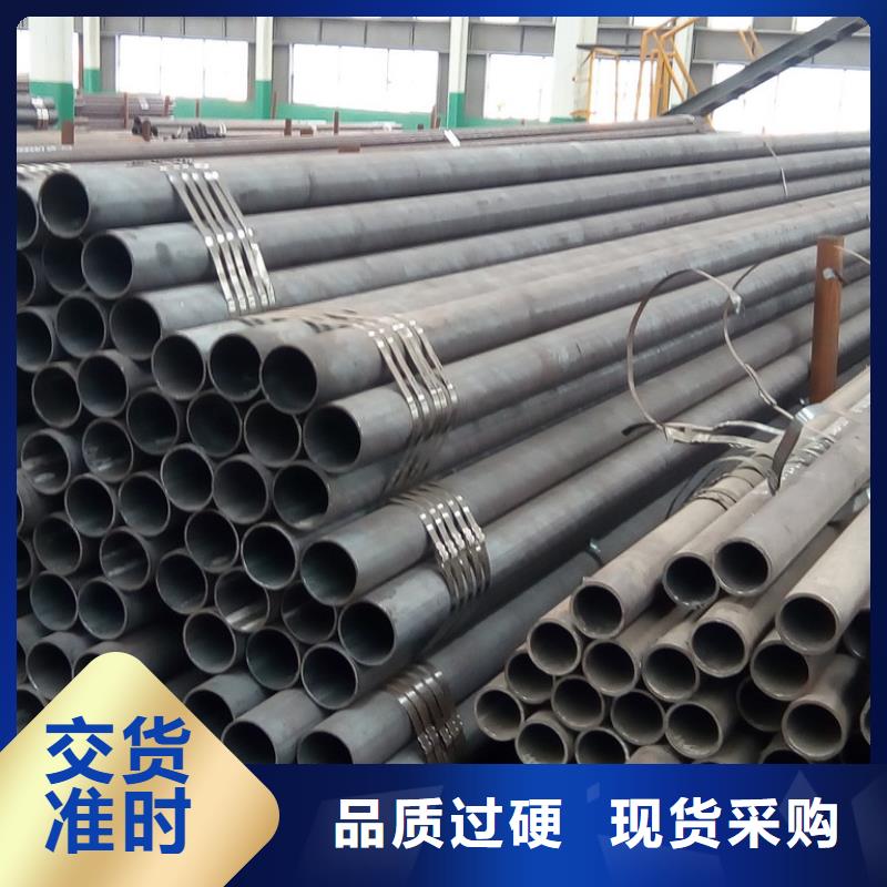 厚钢板视频-龙安|北关|商丘|郑州|新乡|信阳|漯河|周口|鹤壁鸿达厚钢板_ 鸿达昌业钢铁销售(安阳市分公司)