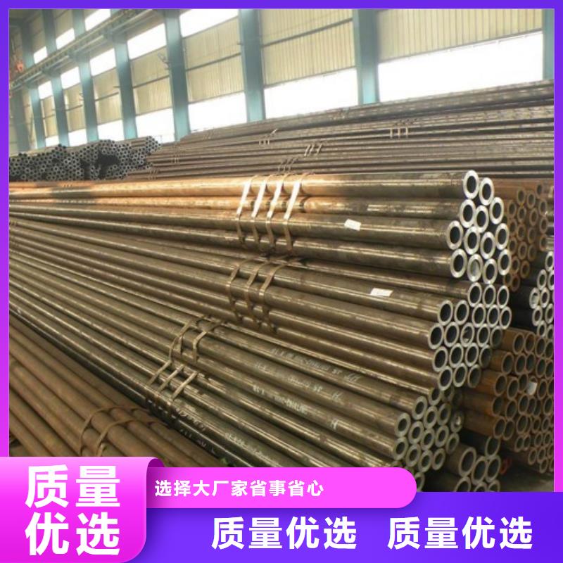 【钢管】厚钢板制造生产销售