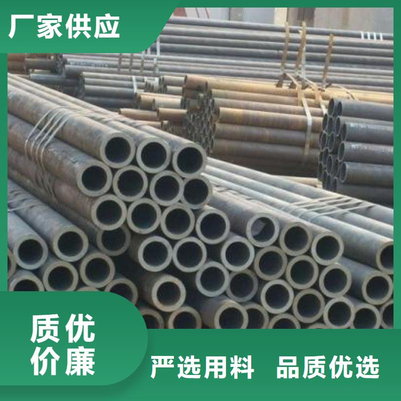 钢管中厚板切割批发供应
