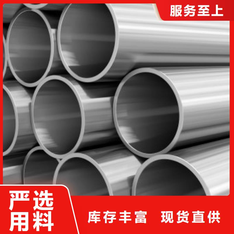 厚钢板视频-龙安|北关|商丘|郑州|新乡|信阳|漯河|周口|鹤壁鸿达厚钢板_ 鸿达昌业钢铁销售(安阳市分公司)