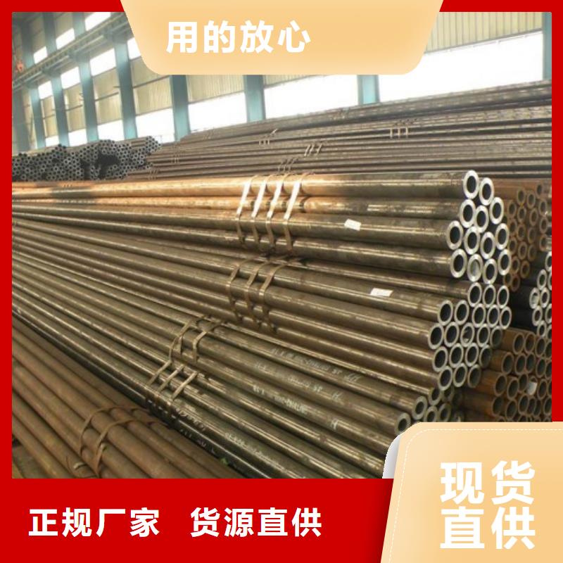 【钢管】,中厚板切割精品优选-鸿达昌业钢铁销售(湖南省分公司)-阿奇乐乐