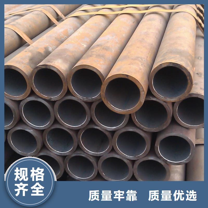 钢管特厚钢板支持定制