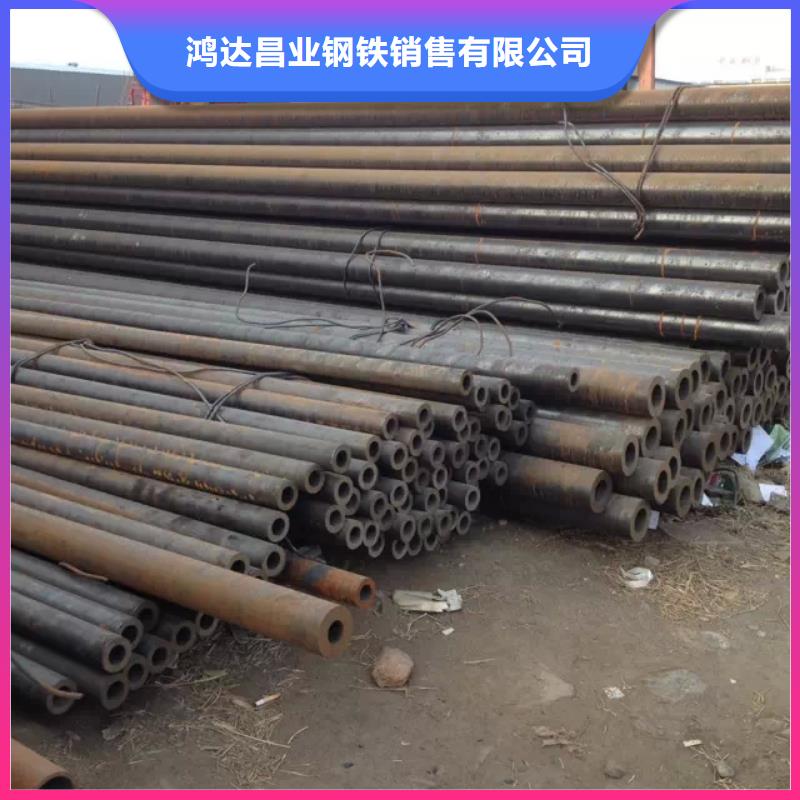 【钢管】-合金钢板品质保障售后无忧