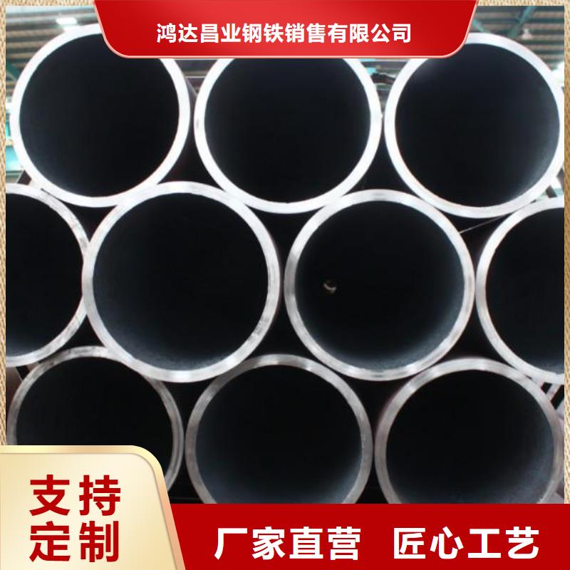 钢管厚钢板资质认证