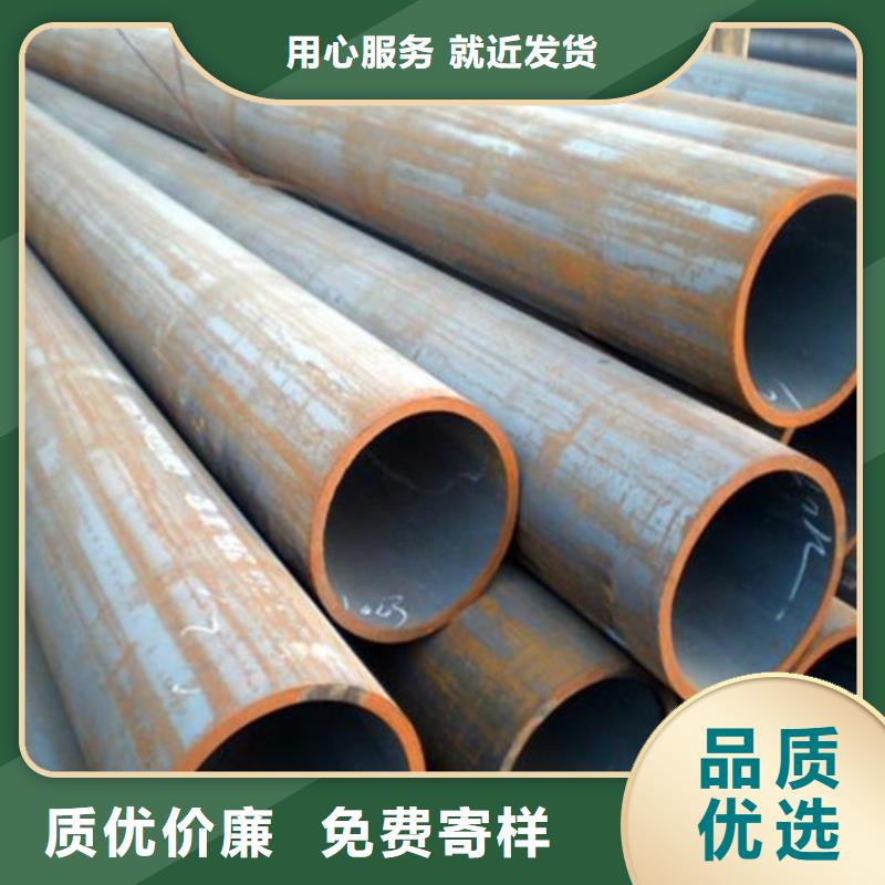 钢管厚钢板48小时发货