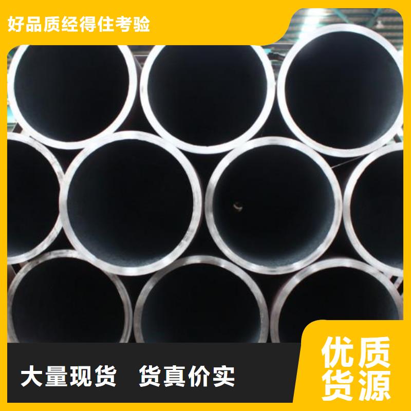 钢管【耐候板】种类多质量好