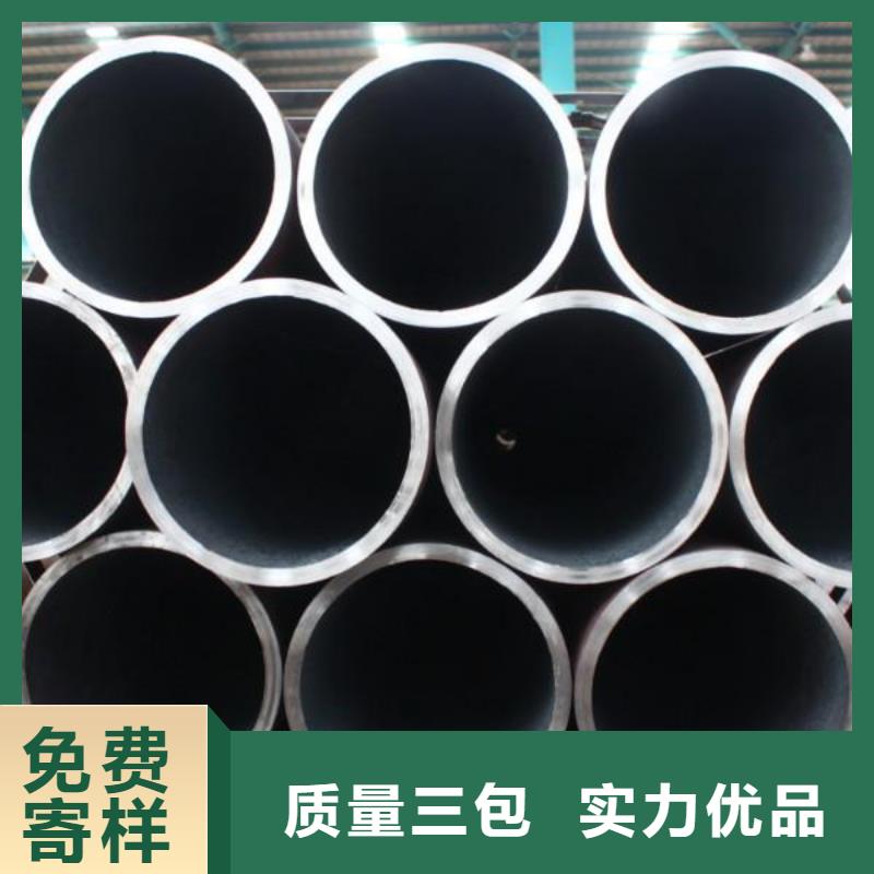 钢管,耐磨板真材实料