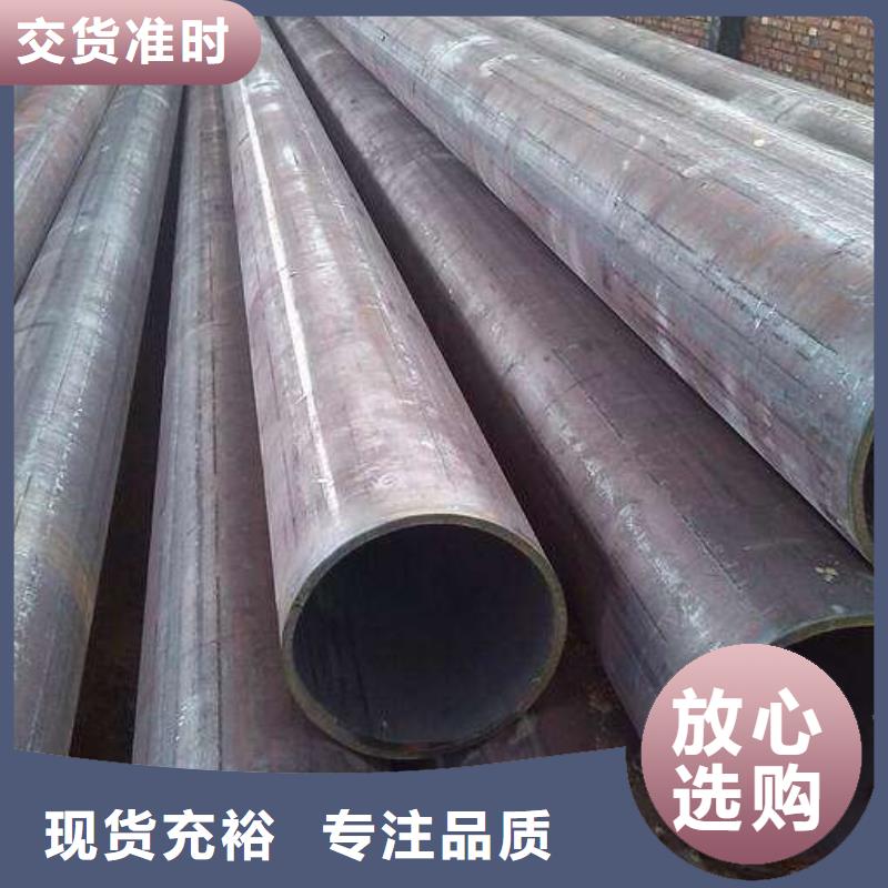 钢管,耐候板优选厂商