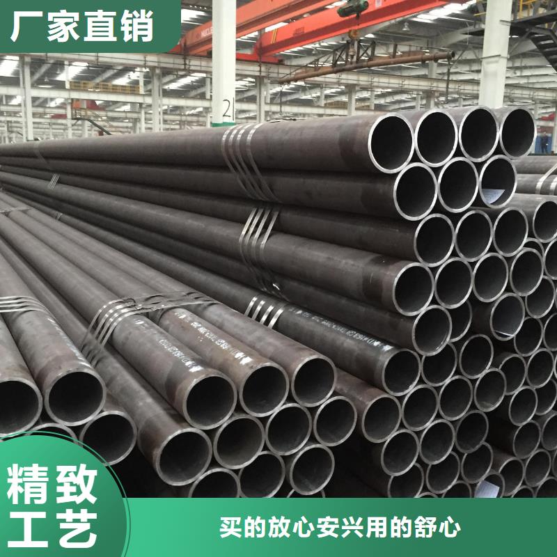 钢管厚钢板48小时发货