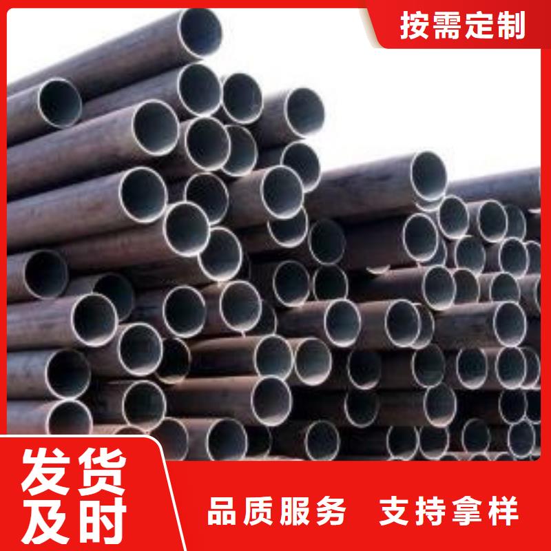 钢管_特厚钢板来电咨询
