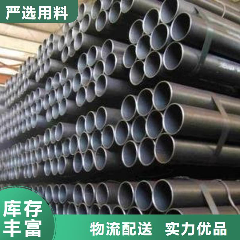 钢管_耐磨板支持定制