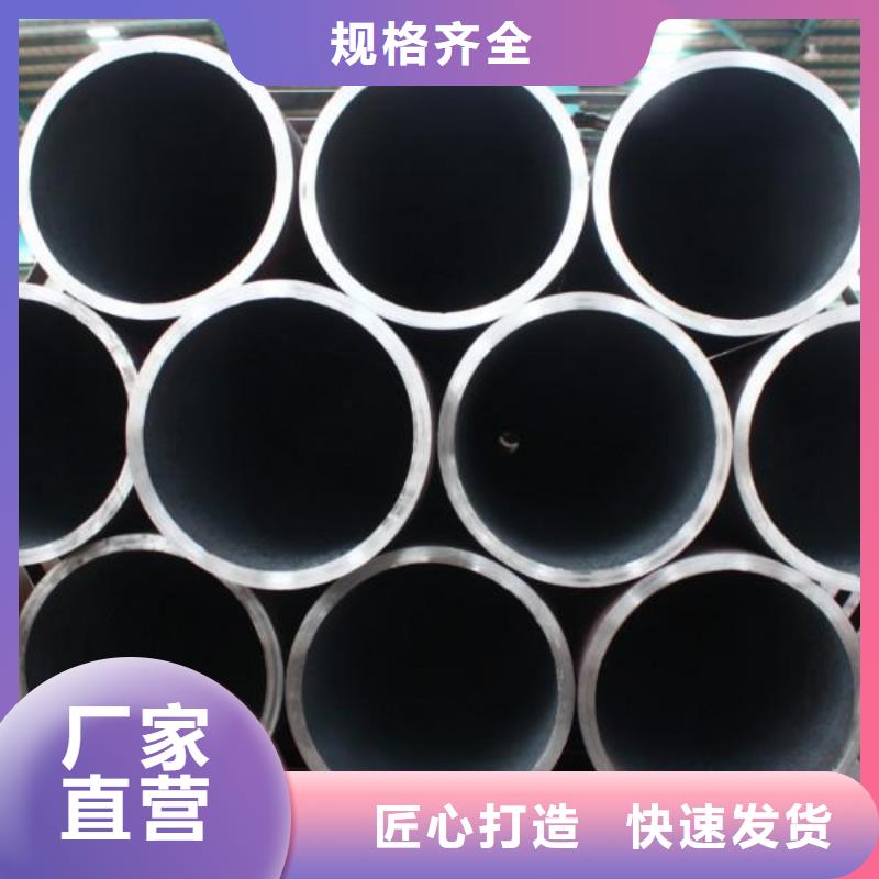 钢管,耐候板优选厂商