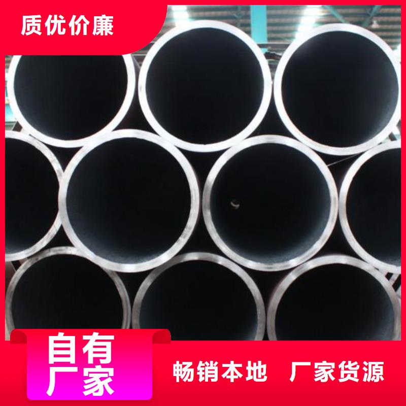 钢管耐候板量大从优