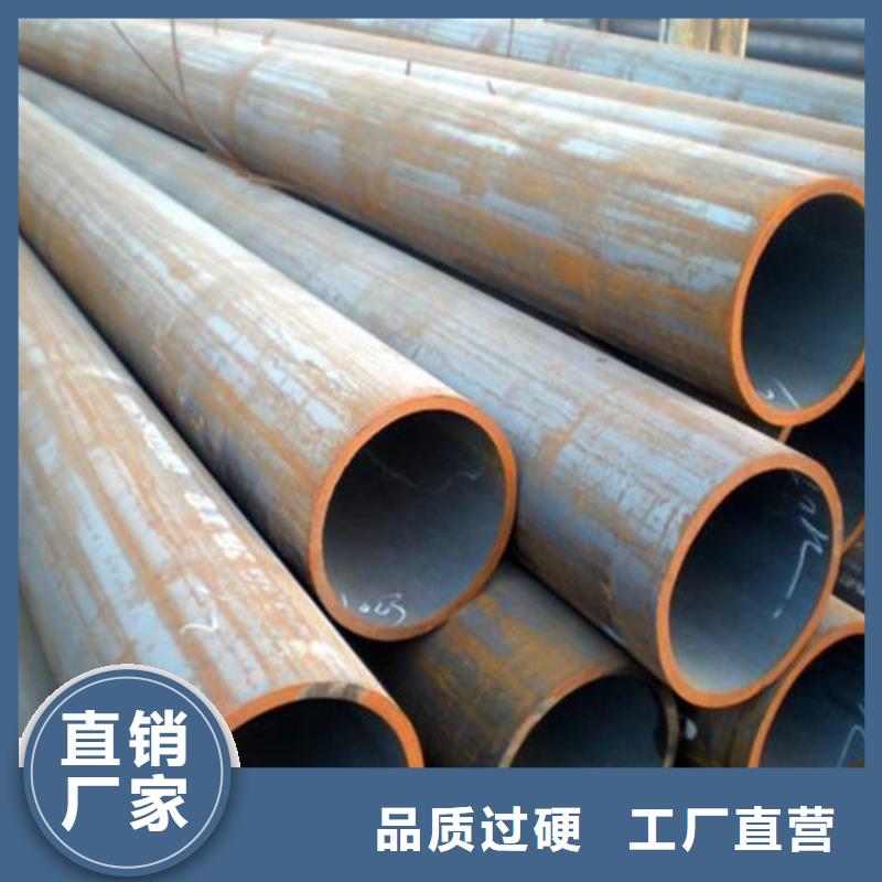 钢管_厚钢板工艺精细质保长久