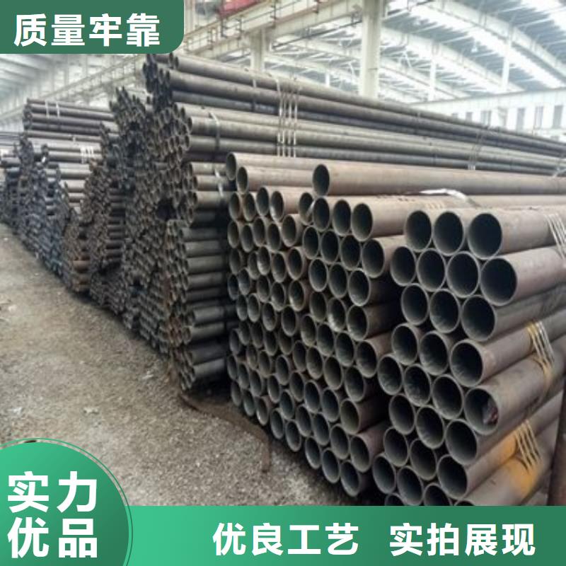 钢管厚钢板48小时发货
