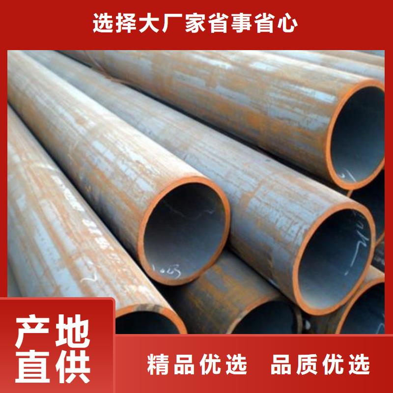 钢管厚钢板资质认证