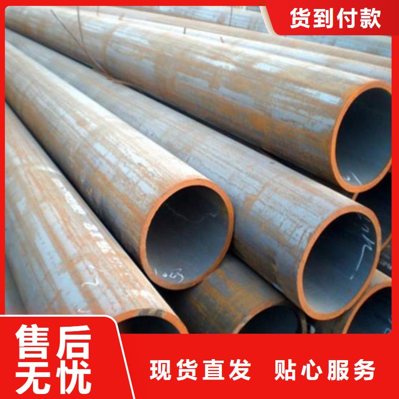 厚钢板视频-龙安|北关|商丘|郑州|新乡|信阳|漯河|周口|鹤壁鸿达厚钢板_ 鸿达昌业钢铁销售(安阳市分公司)