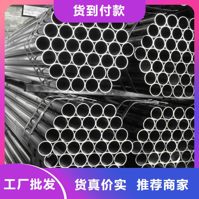 钢管厚钢板实力大厂家