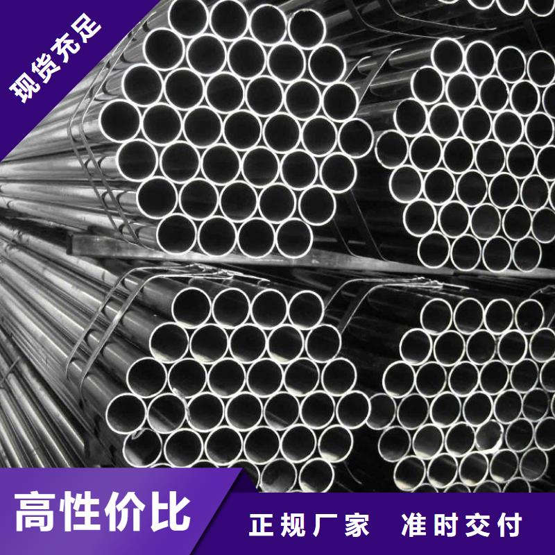 钢管特厚钢板支持定制