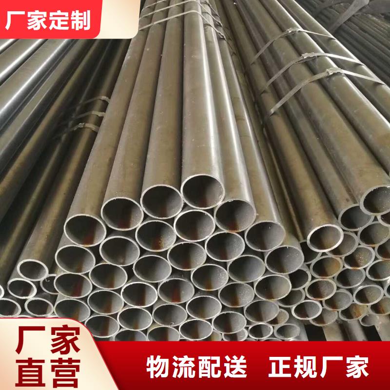 【钢管】-合金钢板品质保障售后无忧
