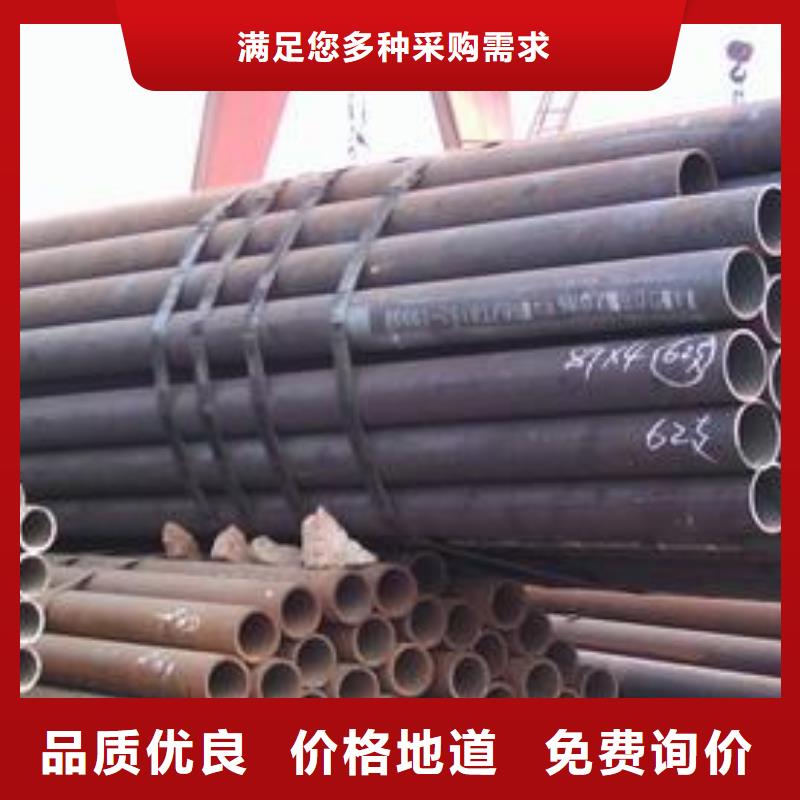 钢管耐候板量大从优