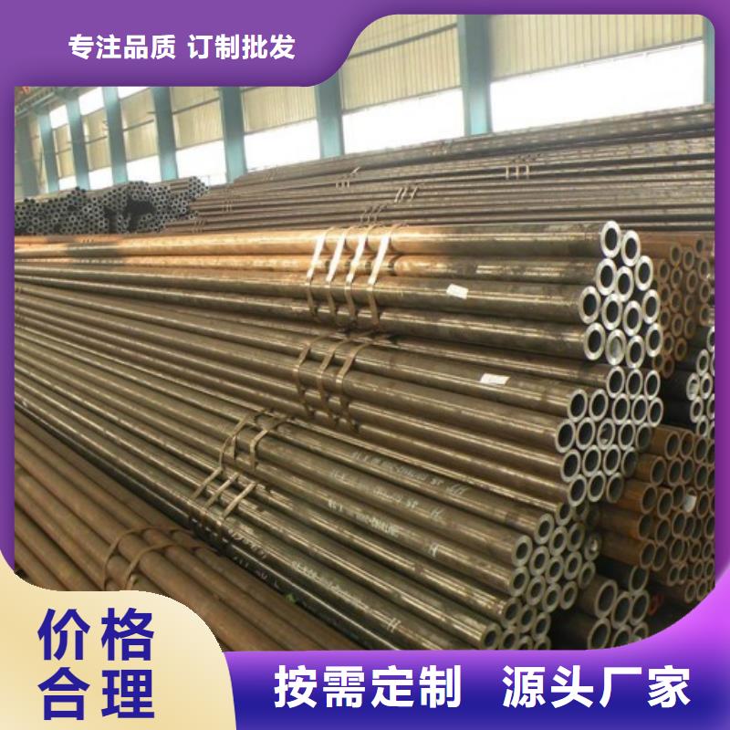 钢管特厚钢板支持定制