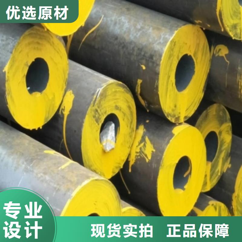 钢管_耐候板厂家直销直供