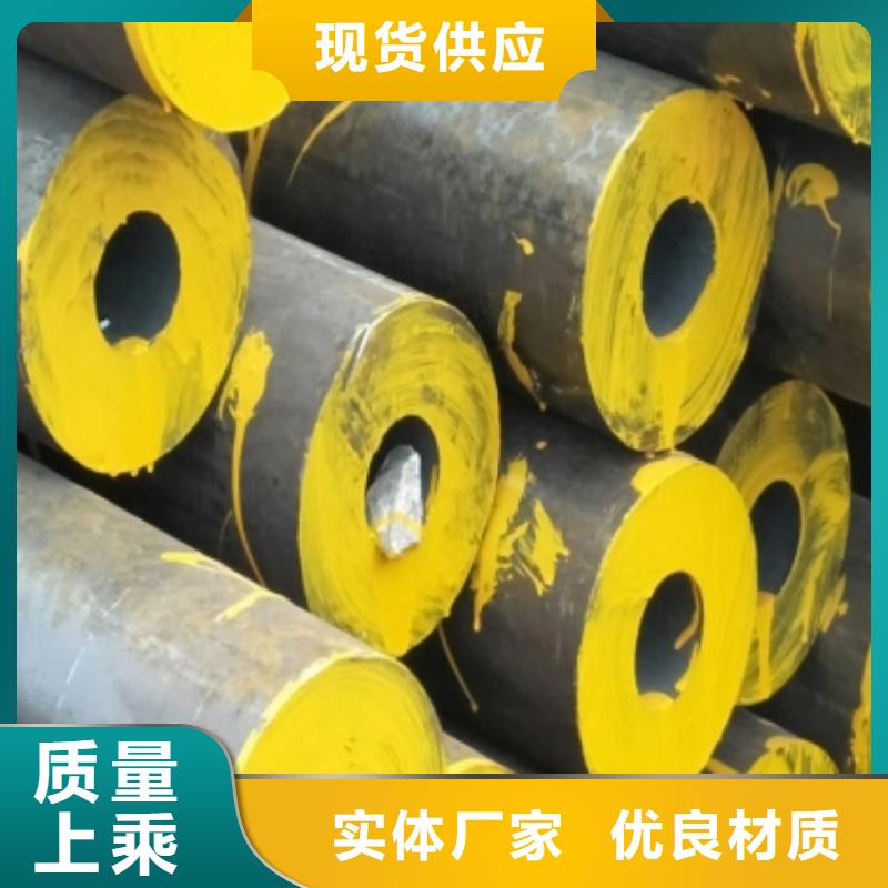 钢管,耐磨板真材实料
