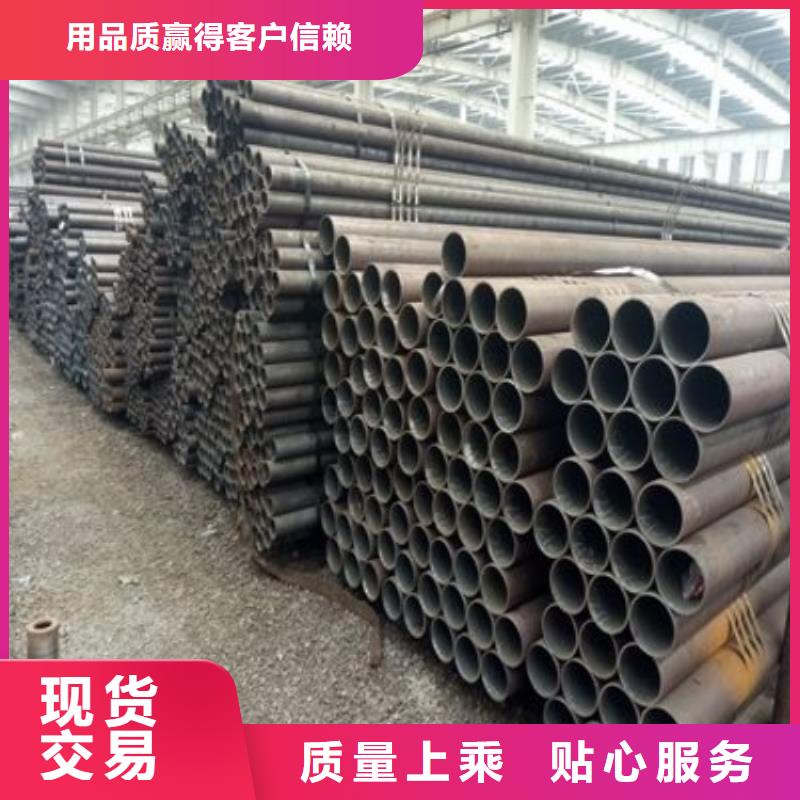 【钢管】,中厚板切割精品优选-鸿达昌业钢铁销售(湖南省分公司)-阿奇乐乐