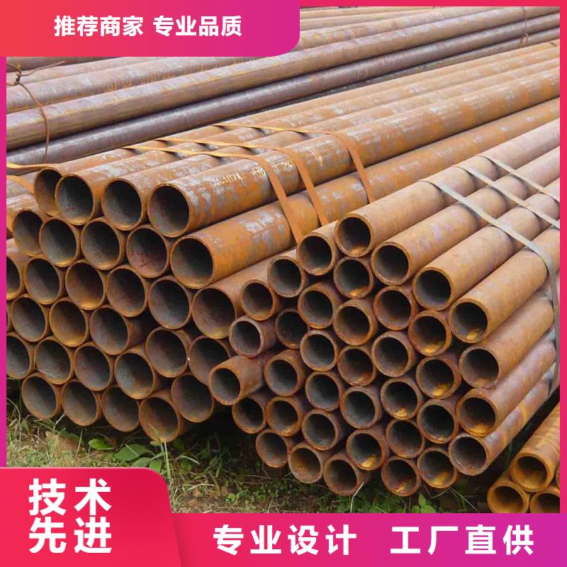 【钢管】-合金钢板品质保障售后无忧
