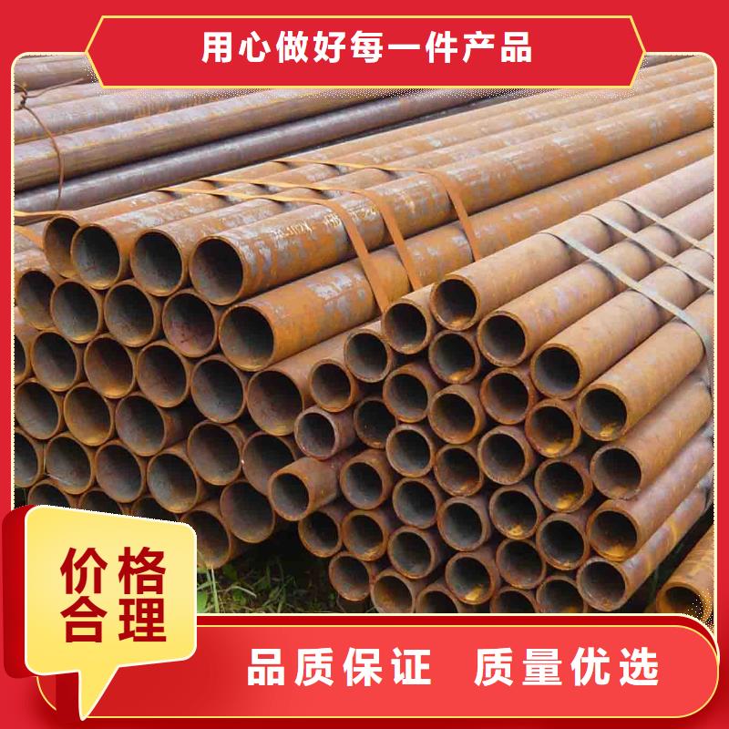 厚钢板视频-龙安|北关|商丘|郑州|新乡|信阳|漯河|周口|鹤壁鸿达厚钢板_ 鸿达昌业钢铁销售(安阳市分公司)