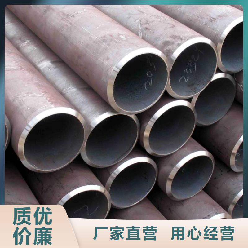 钢管_特厚钢板来电咨询