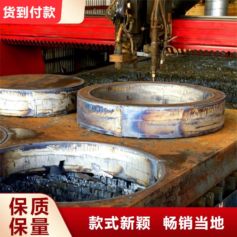 钢管【中厚板切割】产地直供